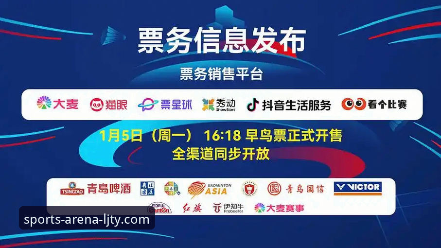 2026乐竞体育官方网站最新动态：技术评测v3.0.0版本性能与移动端体验深度解析