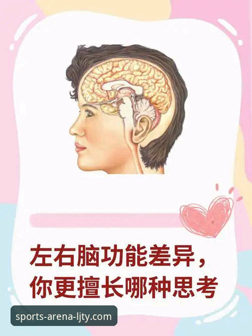 乐竞体育旧版本下载详解：功能差异与操作指南