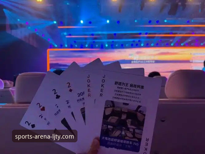 乐竞体育APP 乐竞体育APP观赛体验深度评测:从民主刚果52年圆梦看移动端观赛新可能